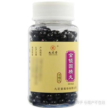 早谢泄治疗吃什么药游戏截图