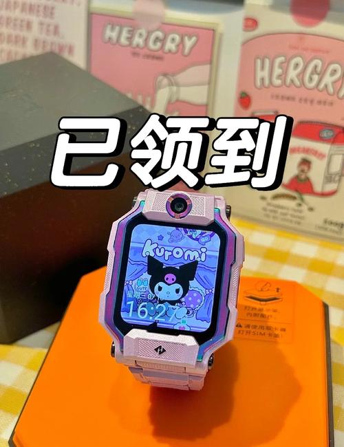 小天才手表表盘缩略图