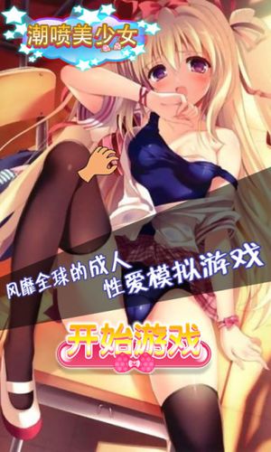 极品阅读内购破解版缩略图