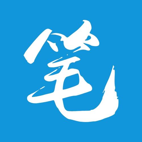 笔趣阁安卓老版本缩略图