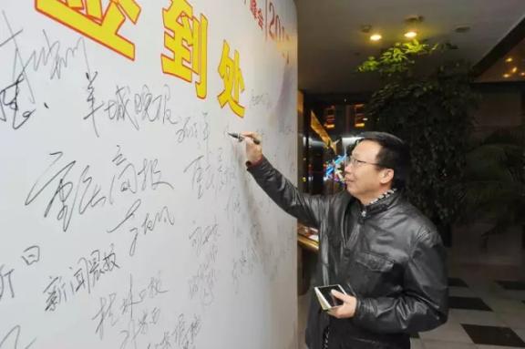 助力联盟点赞软件缩略图