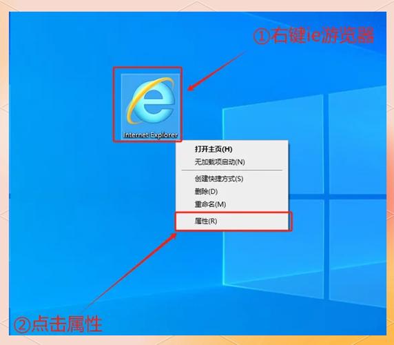 ie浏览器官网缩略图
