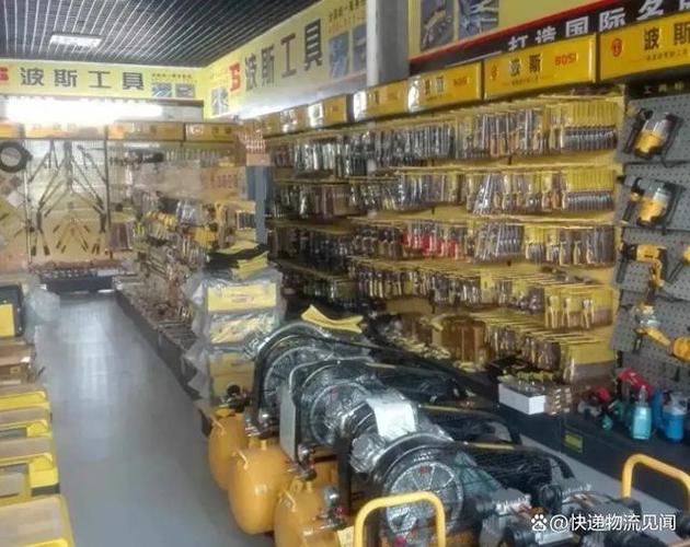 开五金店一年赚多少钱游戏截图