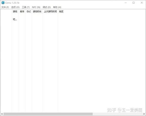 wiiu模拟器pc配置要求游戏截图