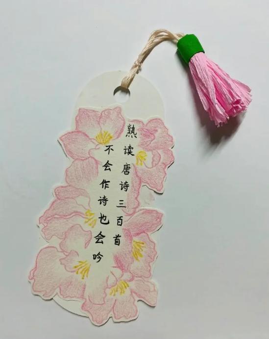 新版QQ浏览器添加不了书签缩略图