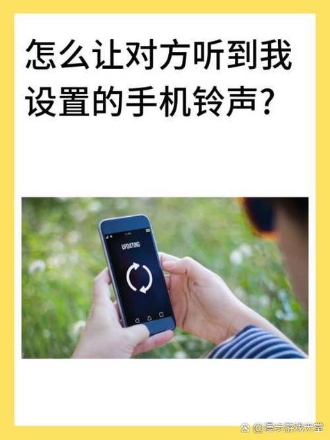 qq音乐如何设置彩铃缩略图