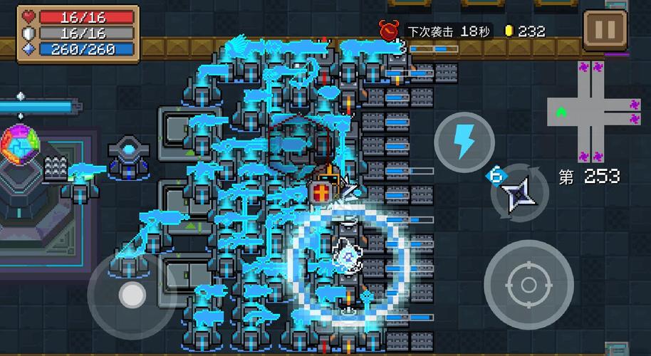 元气骑士破解版6.6.0缩略图