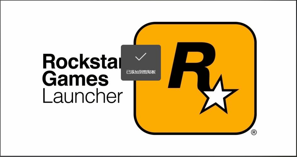 r星客户端恢复云存档缩略图