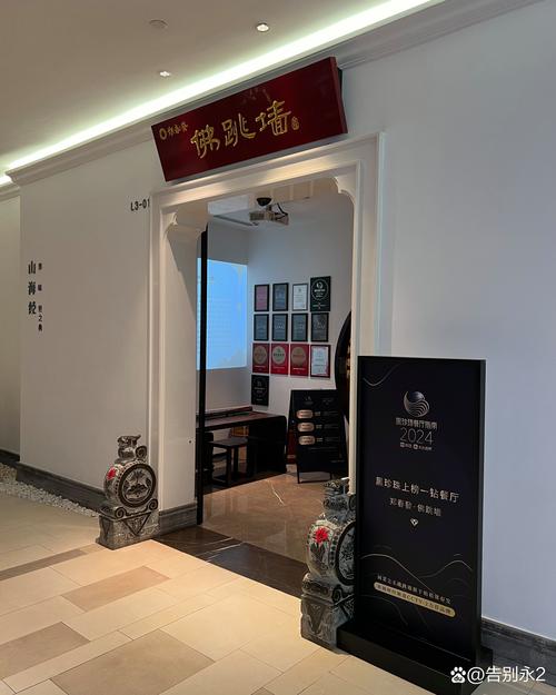 梵文中文翻译缩略图