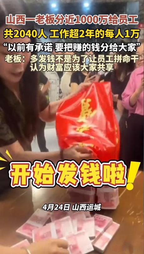 满金店靠谱吗缩略图
