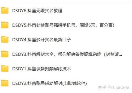 抖音成年了怎么解除限制游戏截图