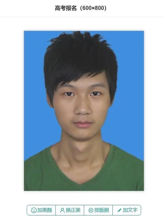 手机怎么拍蓝底照片缩略图