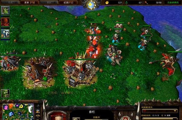魔兽争霸3人族打兽族缩略图