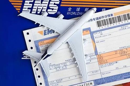 拼多多寄快递怎么寄游戏截图