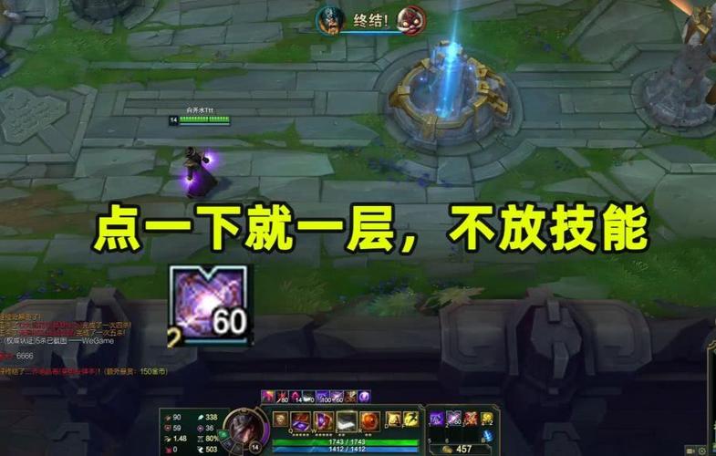 lol无限火力彗星是bug吗缩略图
