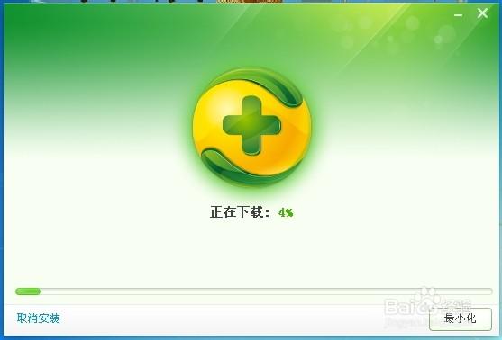 电脑cf进不去怎么回事缩略图