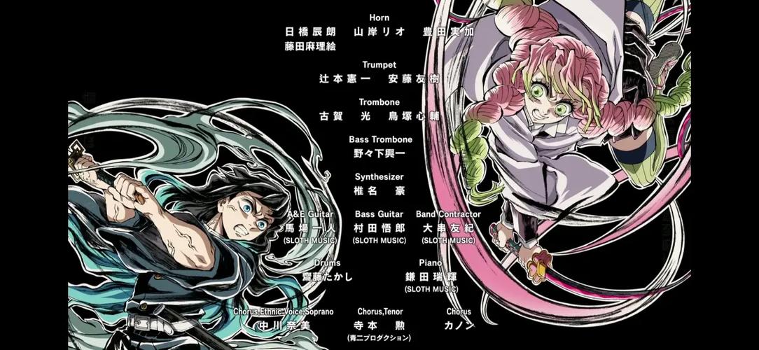 鬼灭之刃柱训练篇在线观看缩略图