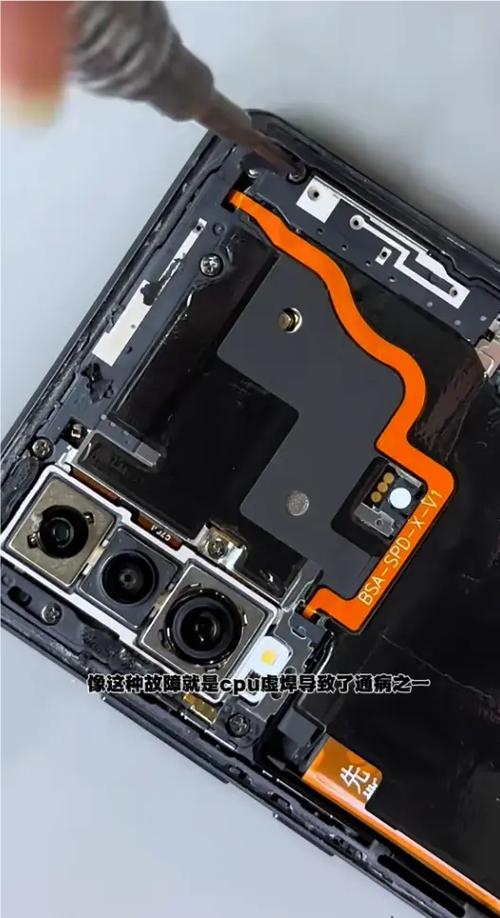 华为突然死机黑屏开不了机缩略图