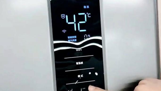 学校的热水一般是多少度图标
