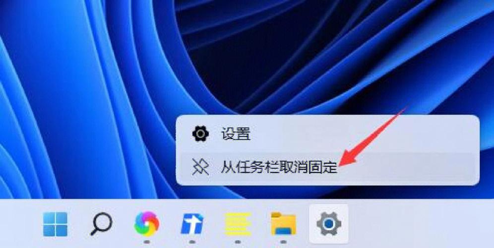 win10怎么隐藏任务栏的图标缩略图