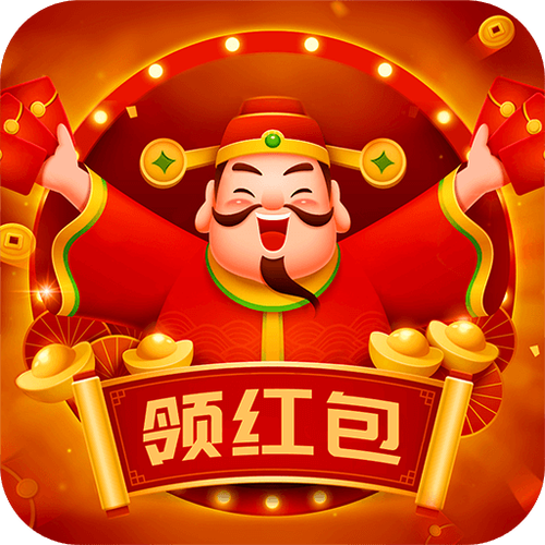 疯狂领红包缩略图