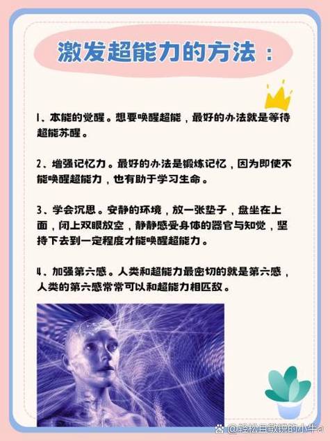 dnf疲劳满了起床表情包游戏截图