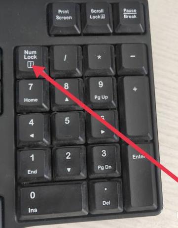 电脑键盘右边数字键没反应,怎么办游戏截图