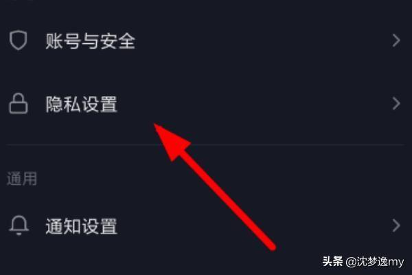 抖音号被禁止关注什么意思游戏截图