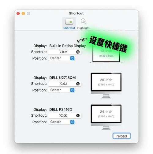 win10鼠标移动到窗口就显示缩略图