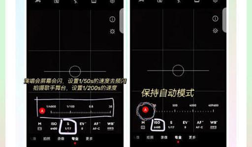 iphone拍照设置在哪缩略图