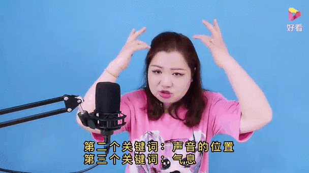 教唱歌视频免费的缩略图