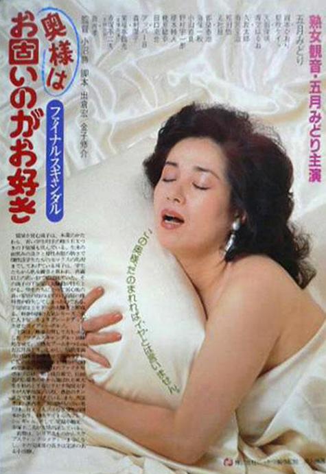 酷客影院旧版本缩略图