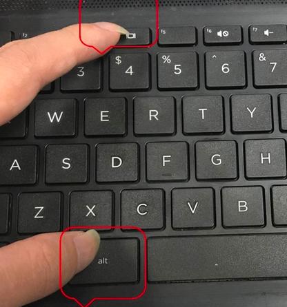 iphone侧边按键不能关机缩略图