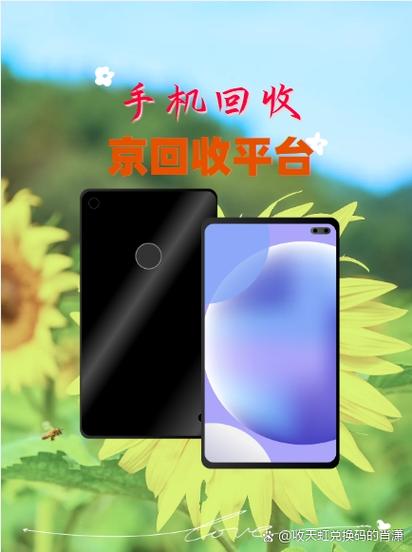 顺丰兑换码怎么兑换缩略图