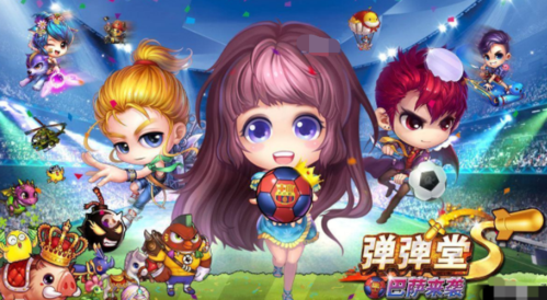 弹弹堂破解版无限钻石缩略图