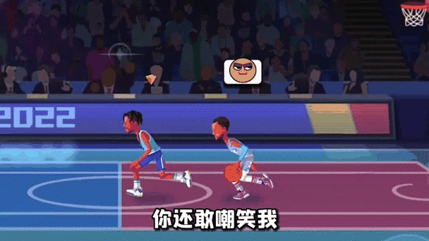 篮球单挑游戏截图