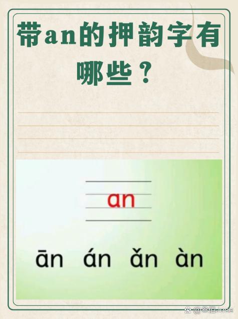 搜狗输入法可以语音输入缩略图
