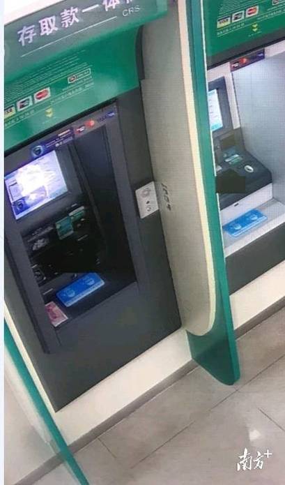农行卡去农商银行取钱缩略图