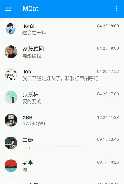 密聊猫官方版图标