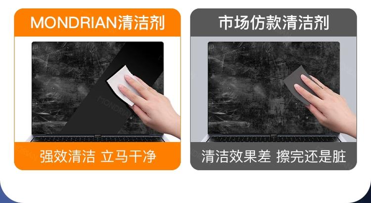 华为手机屏幕出现广告缩略图