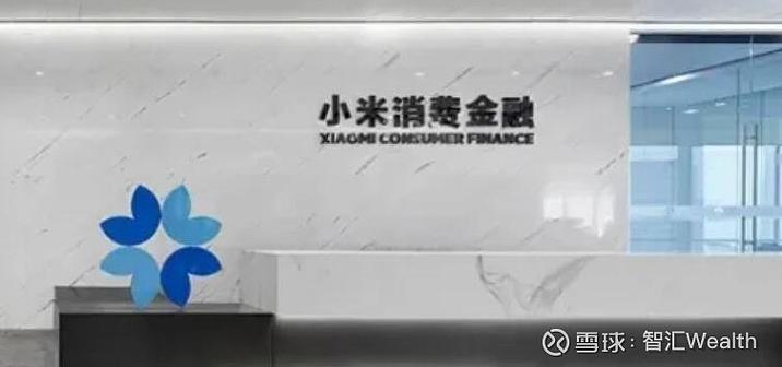 小米官方入口缩略图