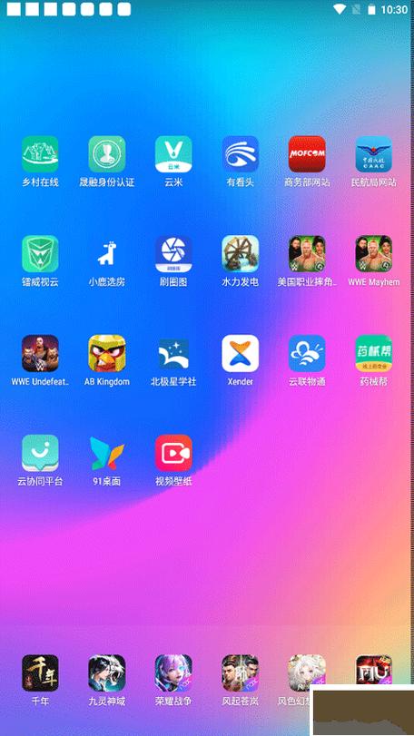 kk60手机版下载缩略图