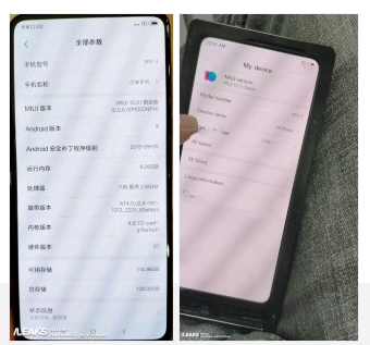 小米mix3配置缩略图