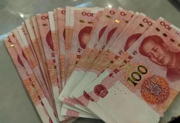 普通人存15万会查吗缩略图