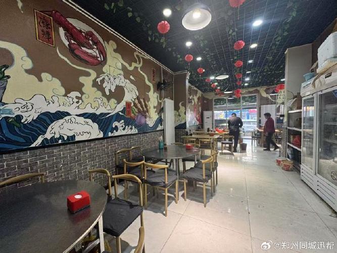200平烧烤店一年赚多少缩略图