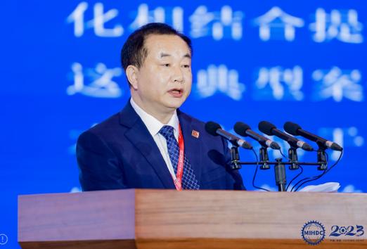 爱波瑞智能制造研究院缩略图
