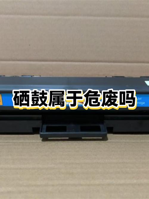 打印机换了硒鼓还是打印不清楚缩略图