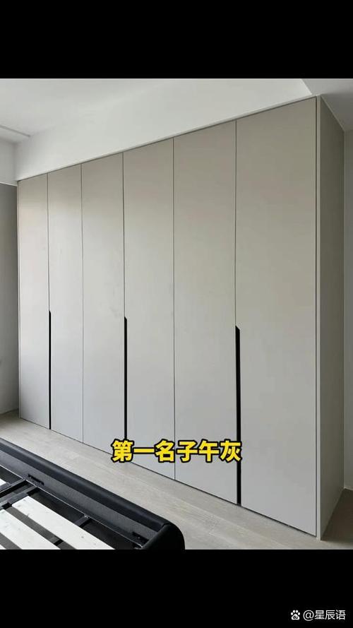 米白和奶白哪个好看缩略图