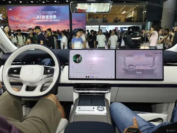 极氪9x预计售价缩略图