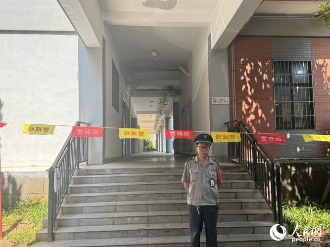 考试分屏会被检测出来吗缩略图